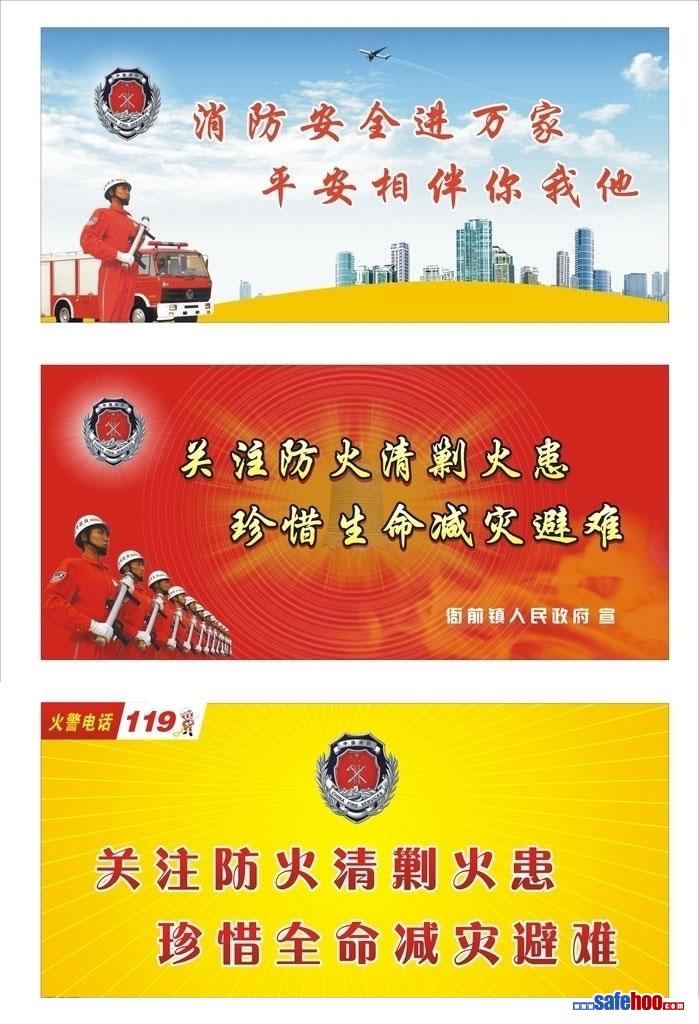 點(diǎn)擊還原