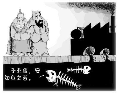 專家呼吁修法，解決漁民追償難。張建輝 繪