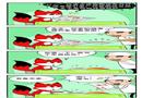 有備無患