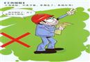 命都沒了，要錢有什么用