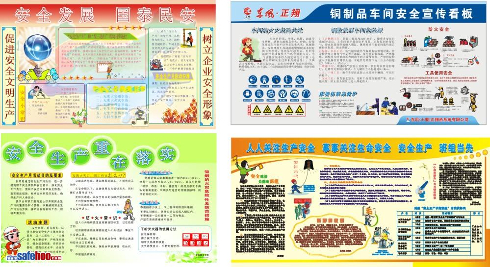 點(diǎn)擊還原