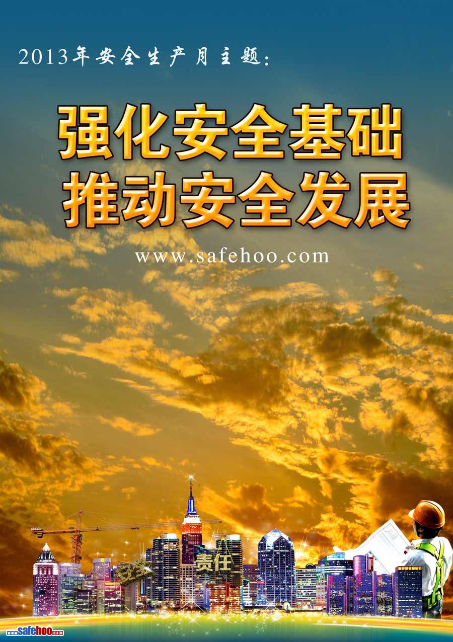 點(diǎn)擊還原