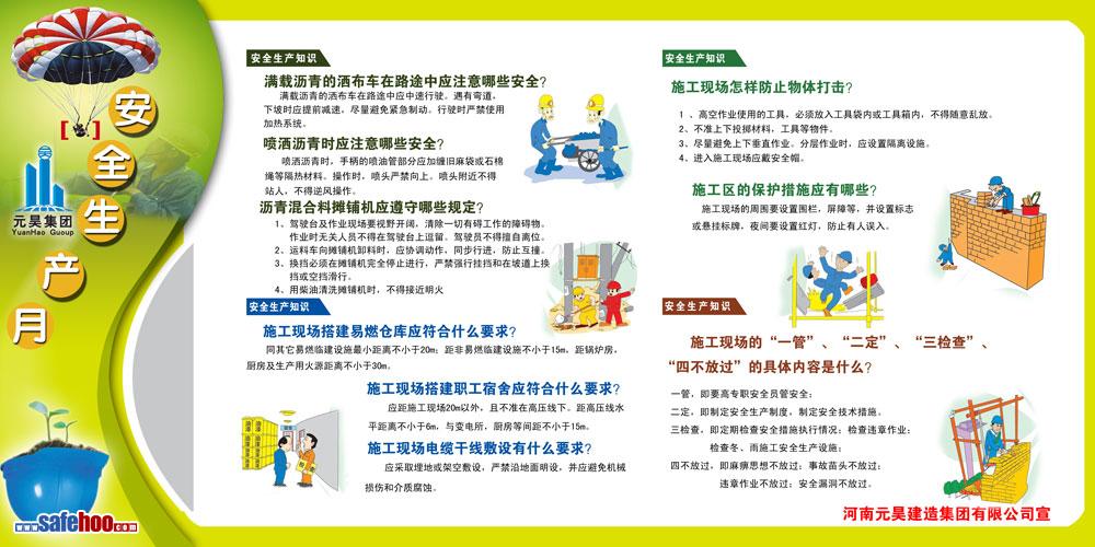 點(diǎn)擊還原