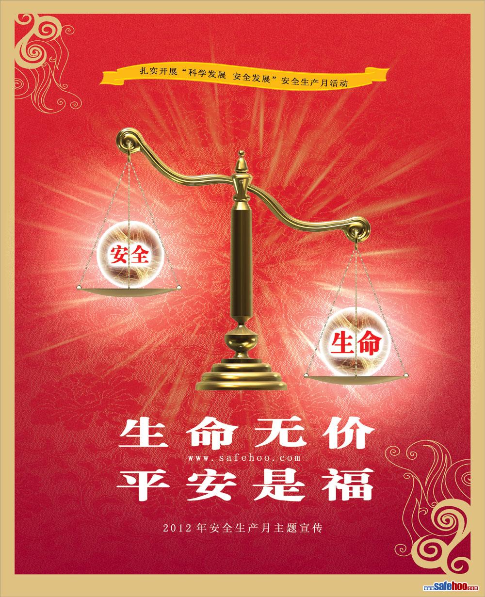 點(diǎn)擊還原