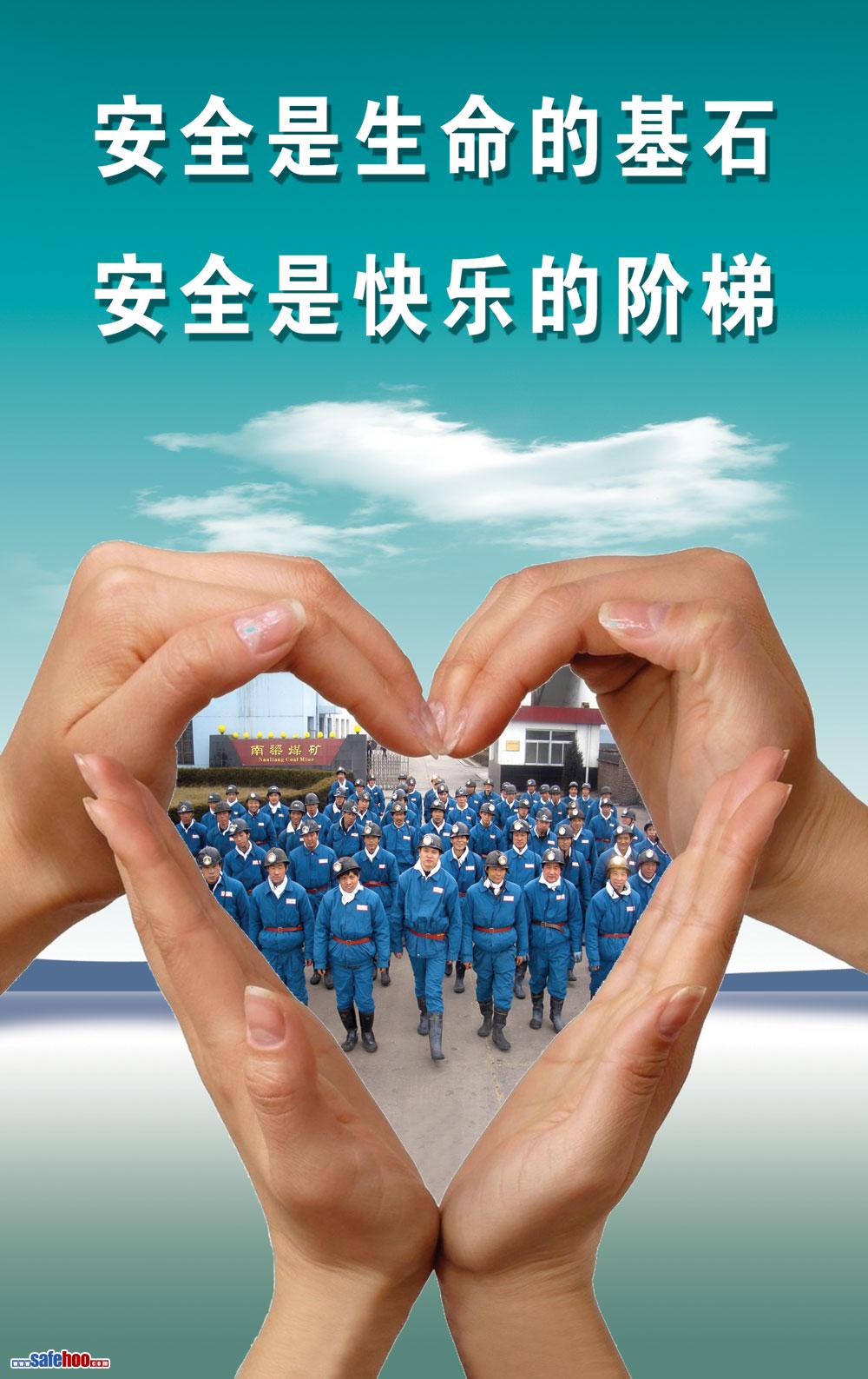 點(diǎn)擊還原