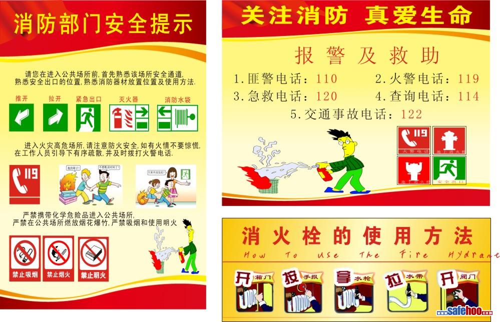 點(diǎn)擊還原
