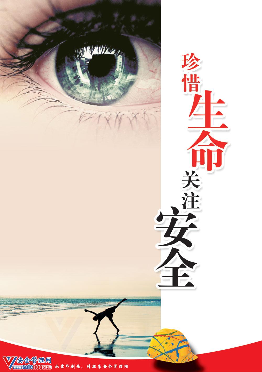 點(diǎn)擊還原