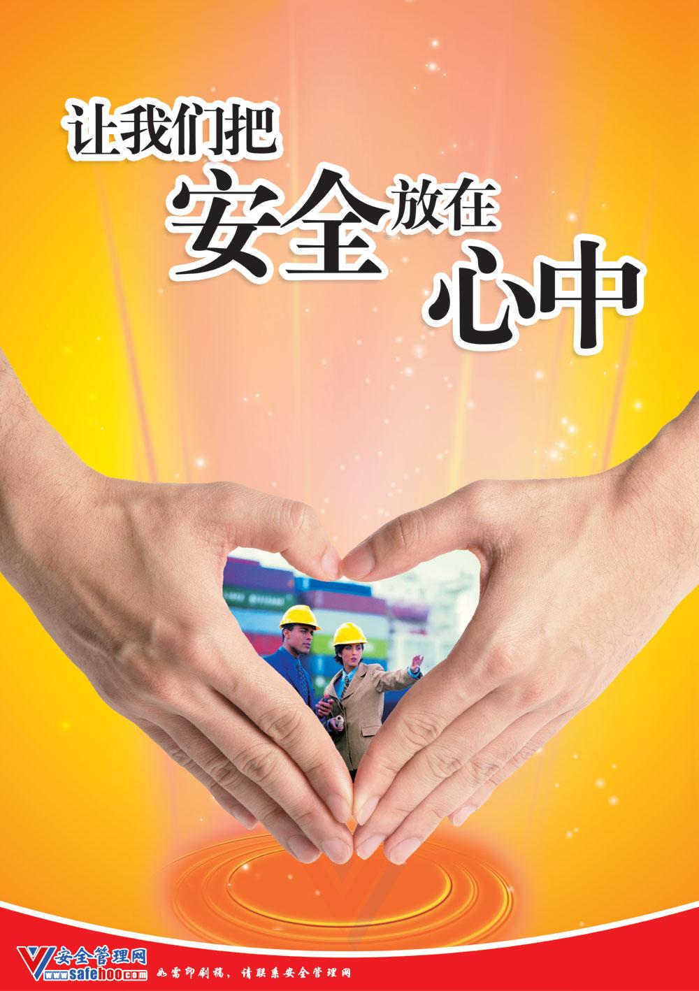 點(diǎn)擊還原