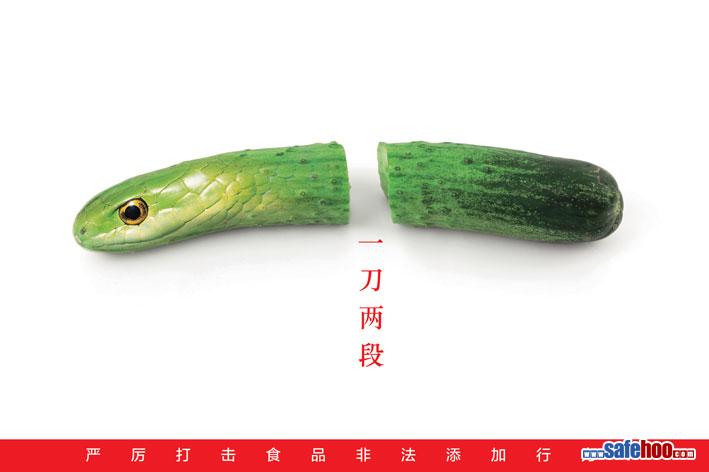 點(diǎn)擊還原