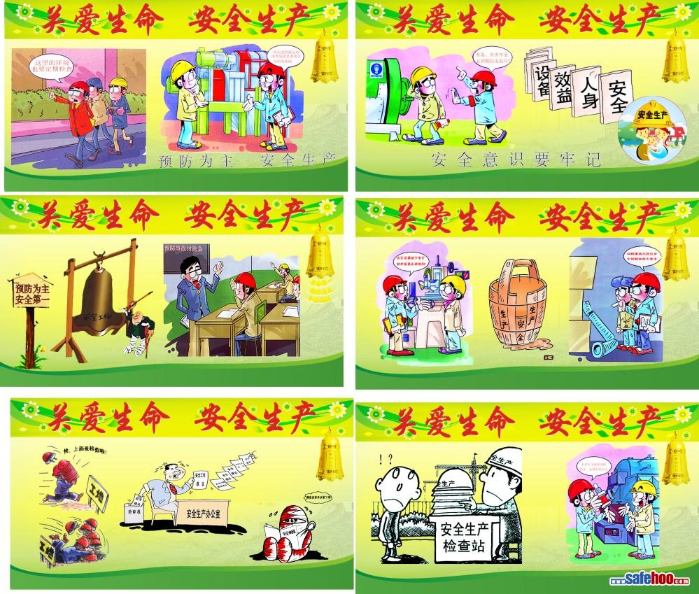 點(diǎn)擊還原