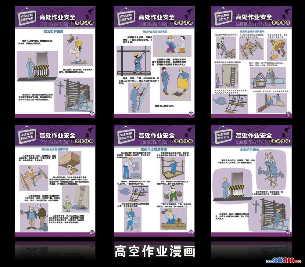 點(diǎn)擊還原
