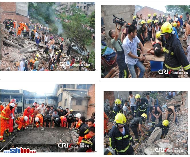 溫州工廠金屬粉塵爆燃，13人死亡