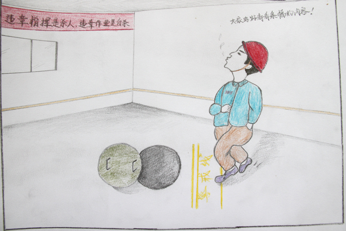 航天科工389廠安全漫畫展 推動(dòng)文化建設(shè)2