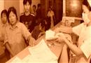 常見(jiàn)職業(yè)病預(yù)防與控制-苯中毒的預(yù)防