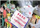 漫畫(huà)：大水為何沖了龍王廟
