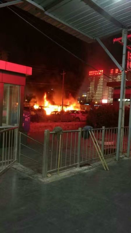 曝北京地鐵9號線科怡路站停車場發(fā)生火災(zāi)