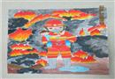 繪畫(huà)作品：火海救人