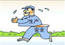 漫畫：脫節(jié)