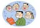 漫畫：異口同聲