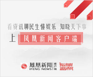 提升協(xié)調性，應急管理當務之急