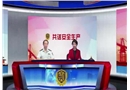 “以案釋法”安全生產(chǎn)教育與培訓(xùn)行政處罰案例