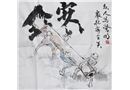 眾人寫警句，嚴把安全關(guān)