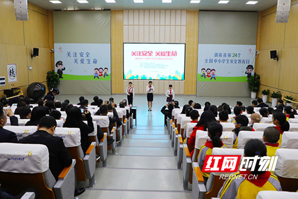 微信圖片_20190325132712.jpg