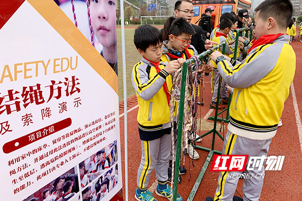 微信圖片_20190325133120.jpg