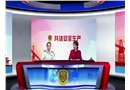 “以案釋法”危險(xiǎn)化學(xué)品行政處罰案例