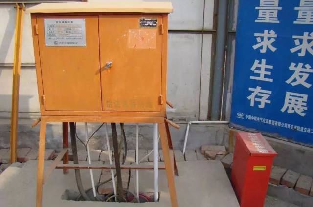 施工現(xiàn)場臨時用電安全管理六關(guān)鍵_5