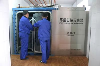 消毒劑安全使用！附：復工疫情防控工作方案_10