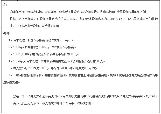 QQ瀏覽器截圖20200218082050.jpg