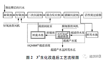 微信圖片_20200323094347.png