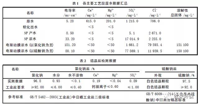 微信圖片_20200401100110.jpg