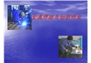 焊接作業(yè)安全最新講座