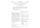 淺談寒冷地區(qū)天然氣集輸站場防凍設(shè)計