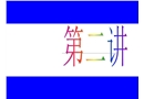 企業(yè)員工的工作壓力與心理健康管理
