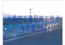 水穩(wěn)碎石基層施工技術與質(zhì)量控制