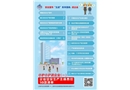 安全宣傳五進(jìn)漫畫-進(jìn)企業(yè)