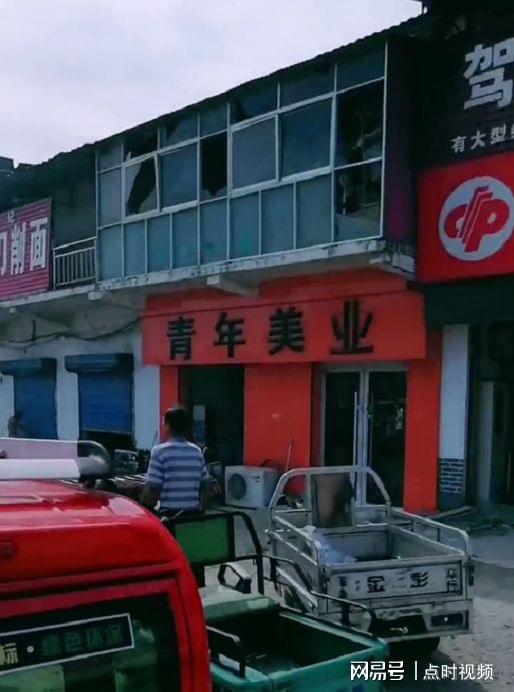 山東濟寧一農(nóng)貿(mào)市場附近突發(fā)爆炸 附近玻璃均被震碎