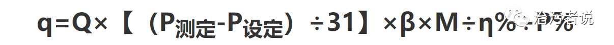 微信圖片_20200817092213.png
