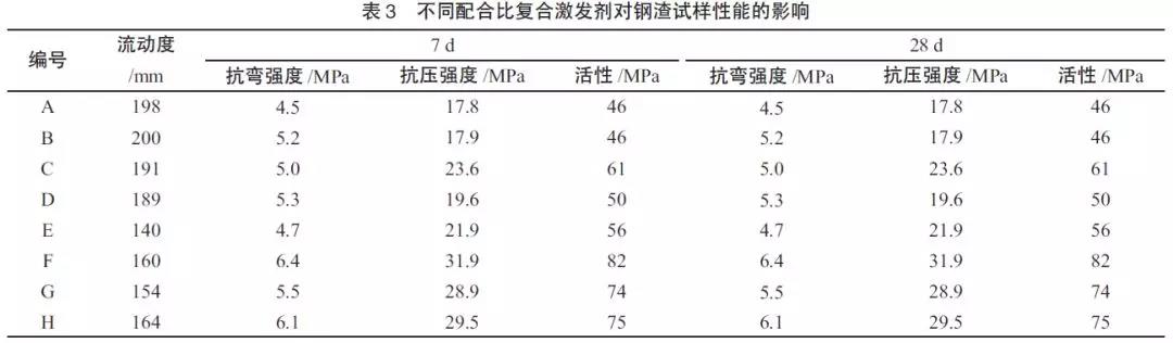 微信圖片_20190703093216.jpg