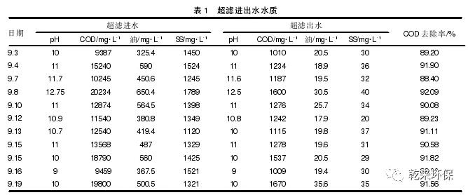微信圖片_20200420093344.jpg