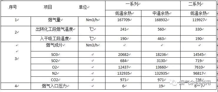 微信圖片_20200731140139.jpg