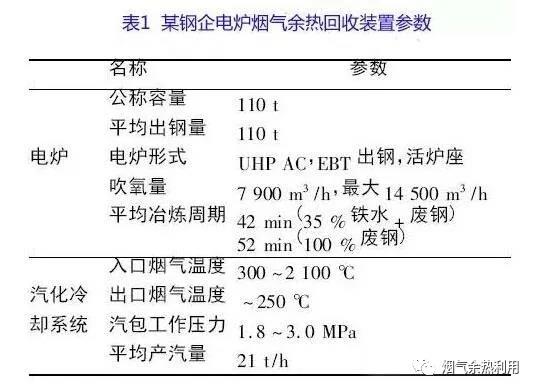 微信圖片_20200623102231.jpg