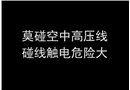《堆放沙石》