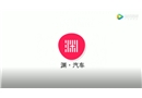 突發(fā)暴雨天氣，我們開車的朋友該如何安全涉水？