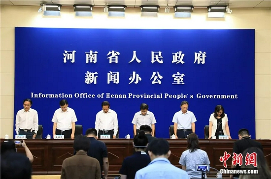 河南暴雨致25人遇難！此輪暴雨是否提前預(yù)報(bào)？