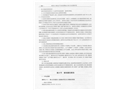 唐山玉田鎮(zhèn)東八里鋪信用社辦公樓觸電事故