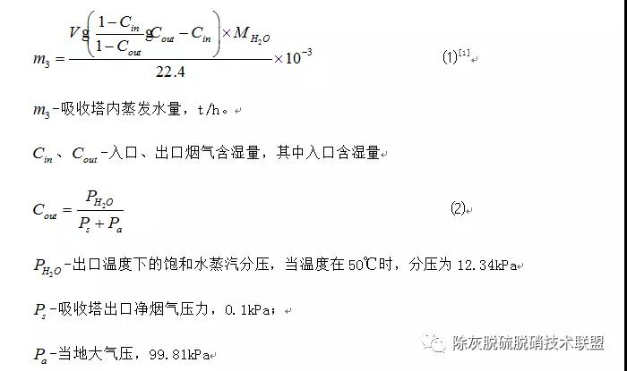 微信圖片_20191024092015.jpg